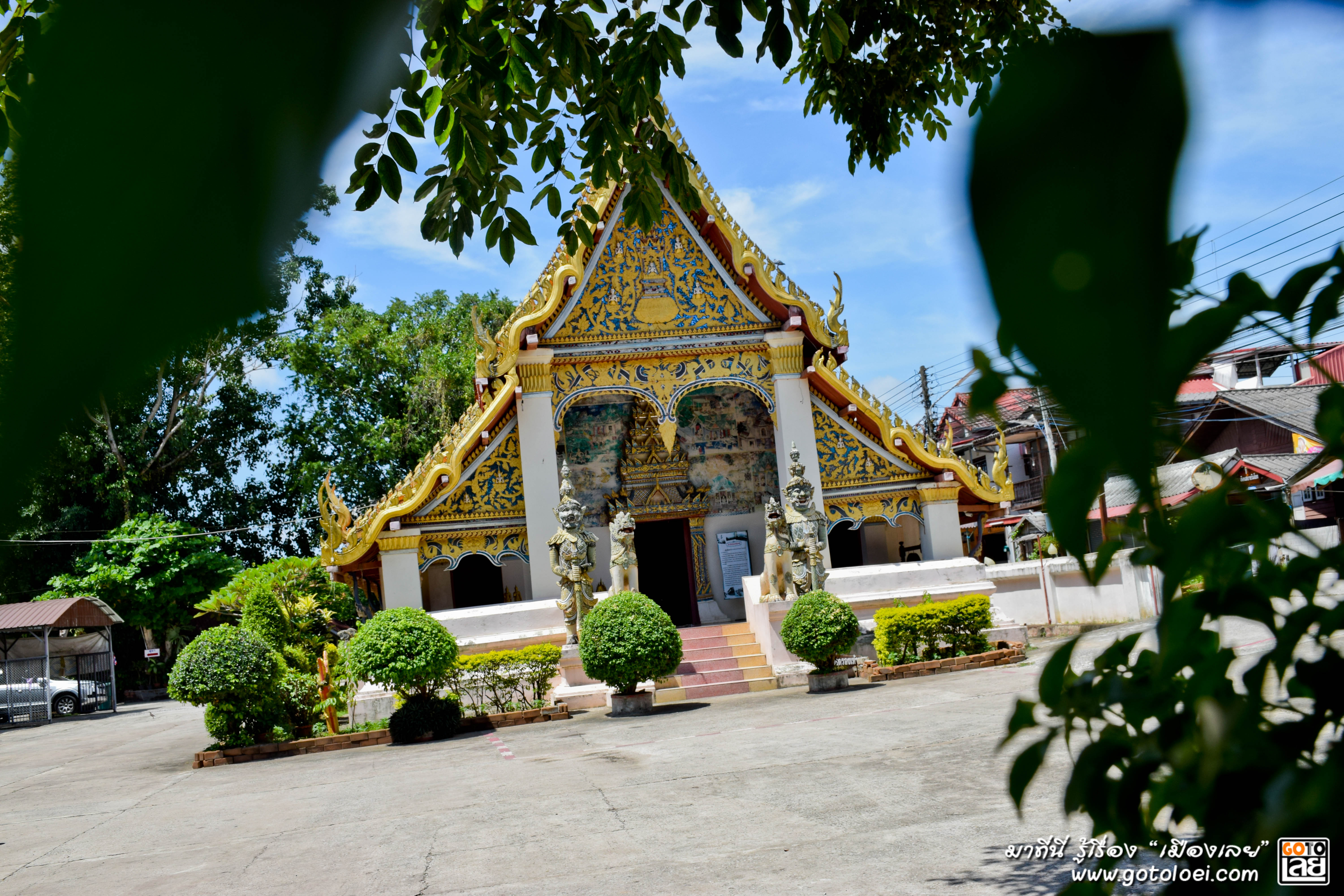 วัดศรีคุณเมือง