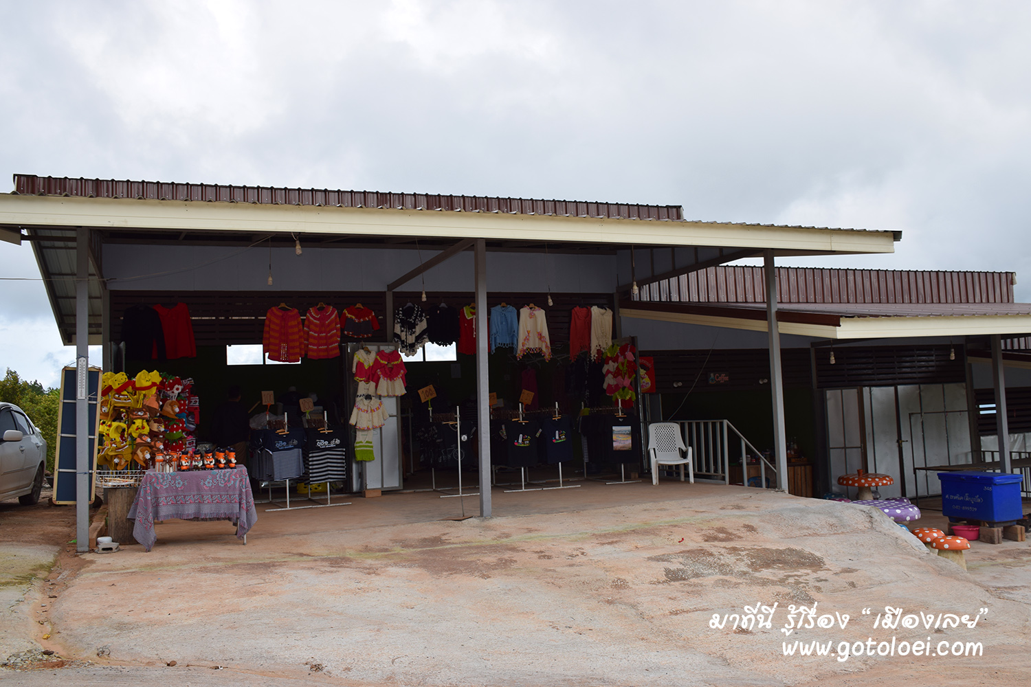 ร้านค้าบนอุทยานแห่งชาติภูเรือ.jpg