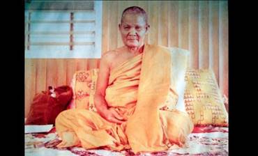 ประวัติ พระคุณเจ้าหลวงปู่ชอบ ฐานสโม