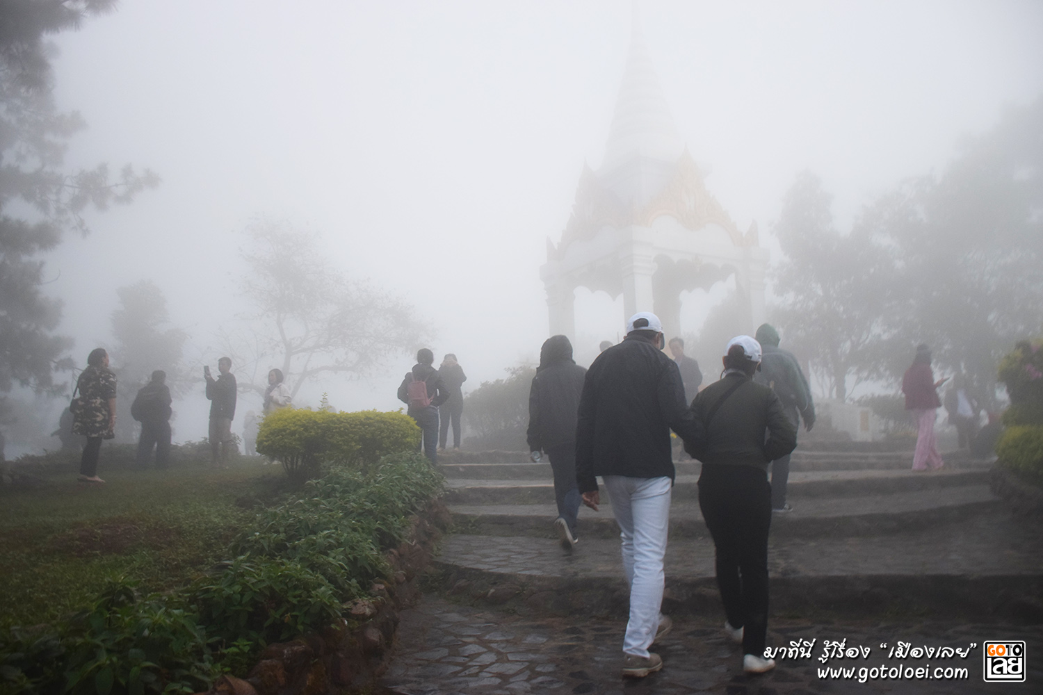 เที่ยวภูเรือ4.jpg