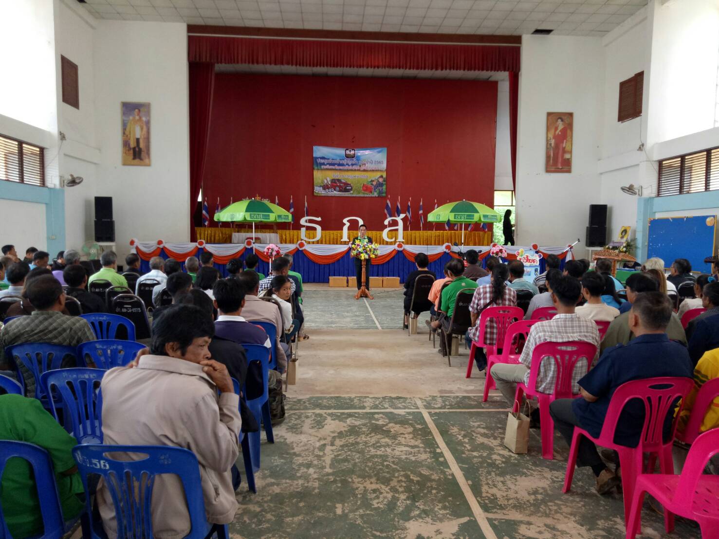 บรรยากาศในงานจับรางวัล