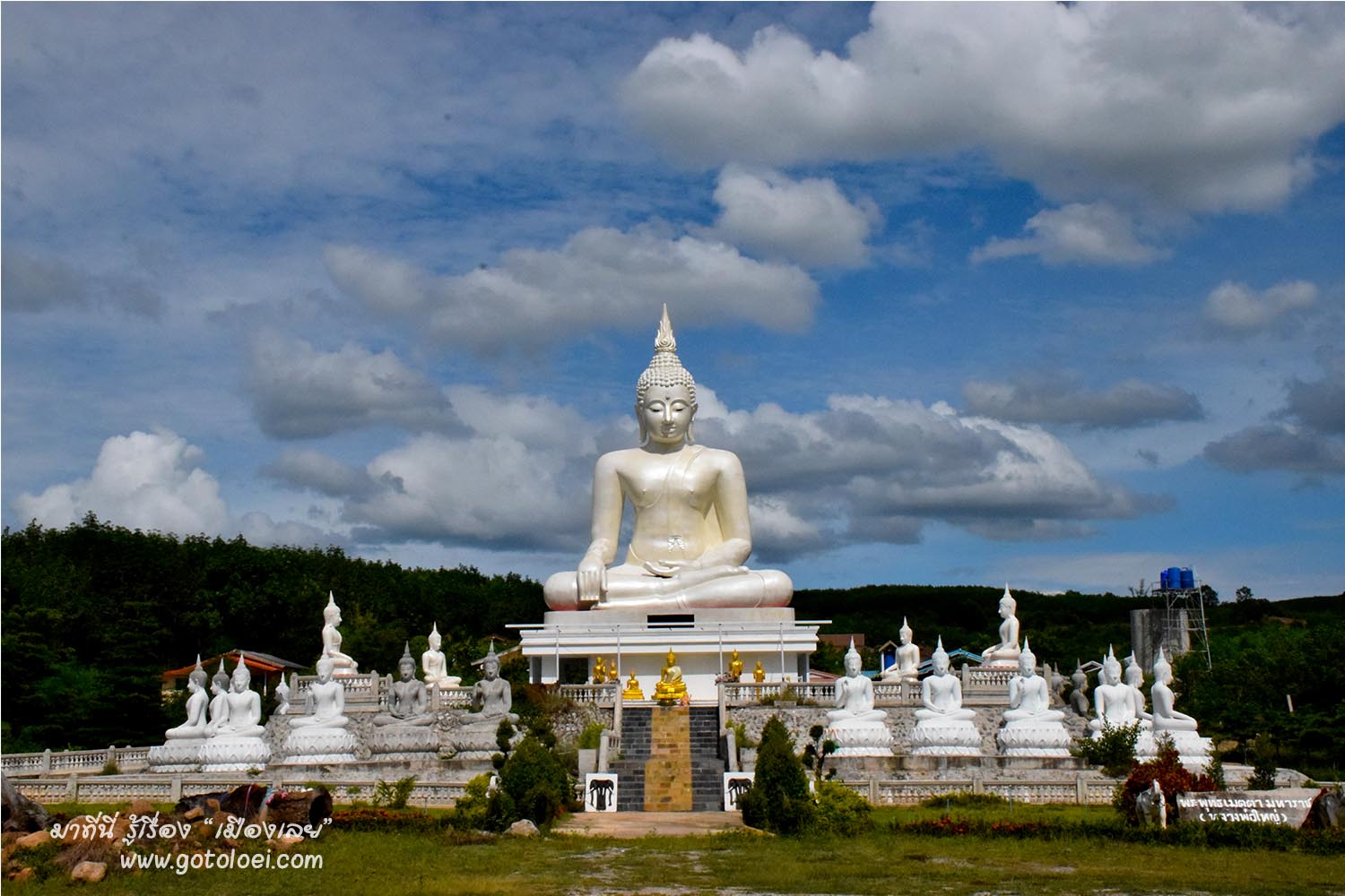 พระพุทธเมตตามหาราช(หลวงพ่อใหญ่) วัดถ้ำข้าวสารหิน.jpg