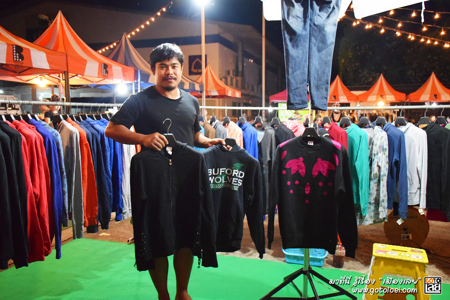 ร้านเสื้อผ้า ตลาดนัด Thank you Park.jpg