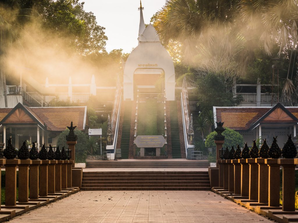 พระธาตุศรีสองรัก